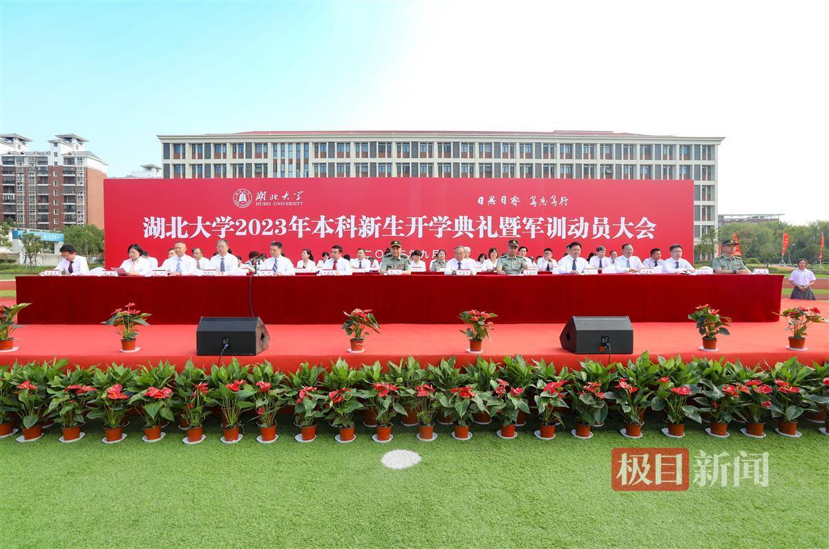 百老汇数码城